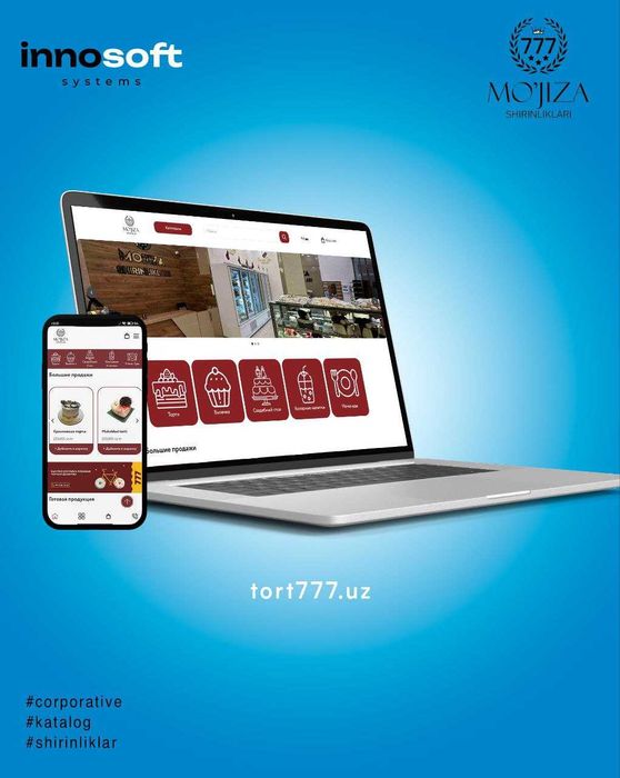 Web-sayt, Mobil Dastur va Telegram Bot Xizmatlari