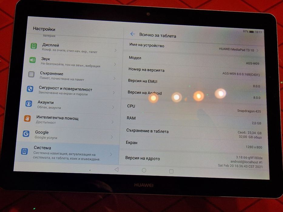 Huawei MediaTab T3 Таблет