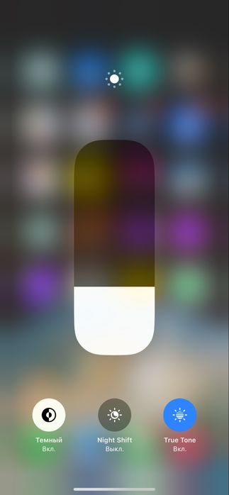 Iphone 11 85 batare radnoy