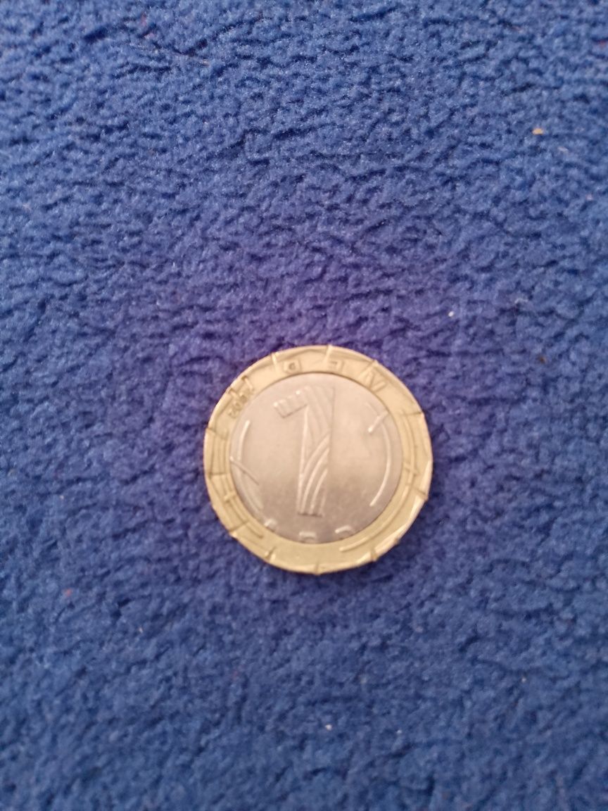 Moneda rusească , din anul 2002