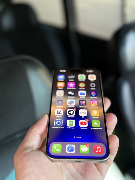 15 Pro Max Desert Titanium