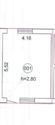 Magazin Imarat nokiste