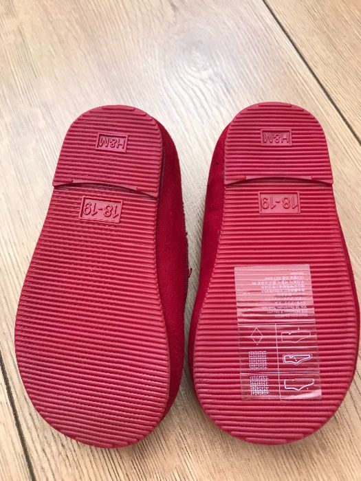 Детски обувки