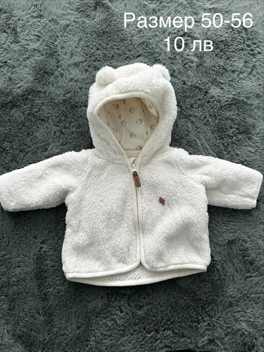 Зимни дрешки за момиче