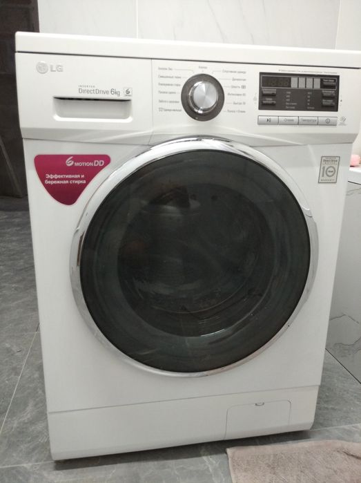 Стиральная машина LG
