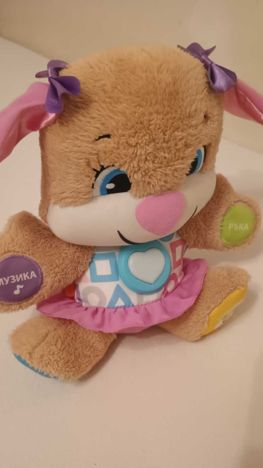 Образователно куче Fisher-price.