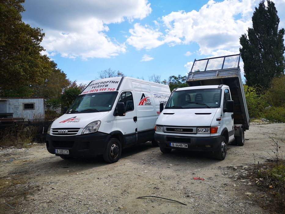 Транспортни услуги Варна