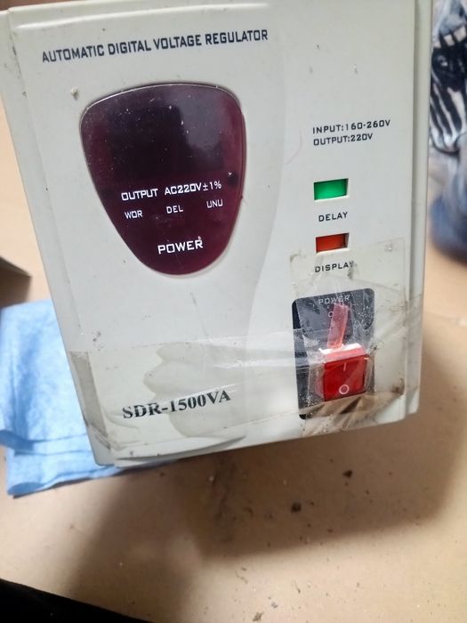 Стабилизатор напряжения