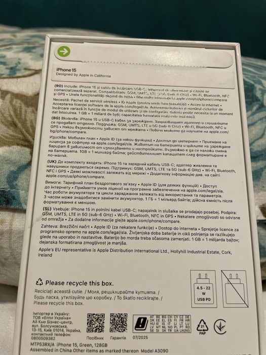 Iphone 15 green 128 gb