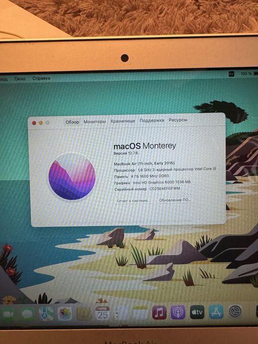 Продам MacBook Air (11-inch,Early 2015)