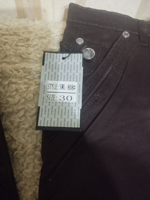 Продаю брюки . Коричневого цвета.