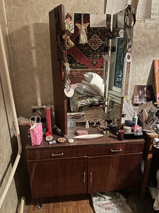 Трильяж , туплетный столик