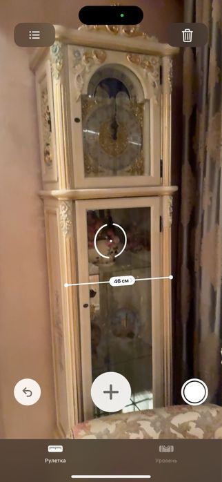 Часы напольные