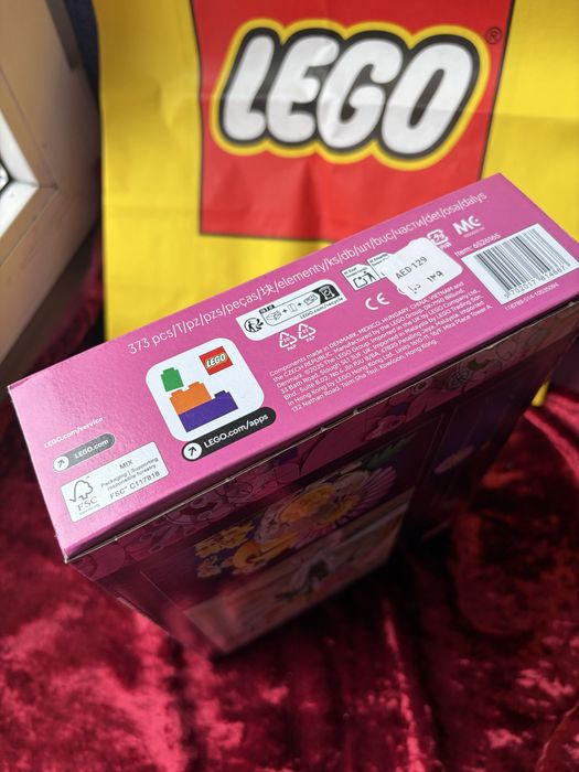 Lego 10347 Mic buchet luminos