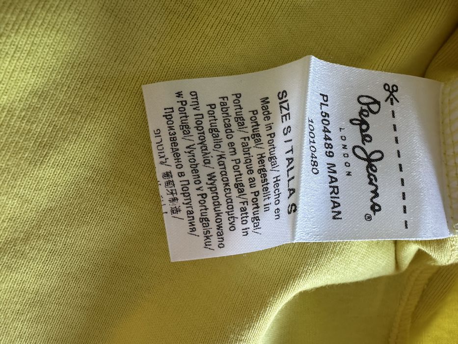 Pepe jeans top crop тениска