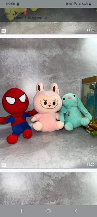 Мягкие игрушки в большом количестве