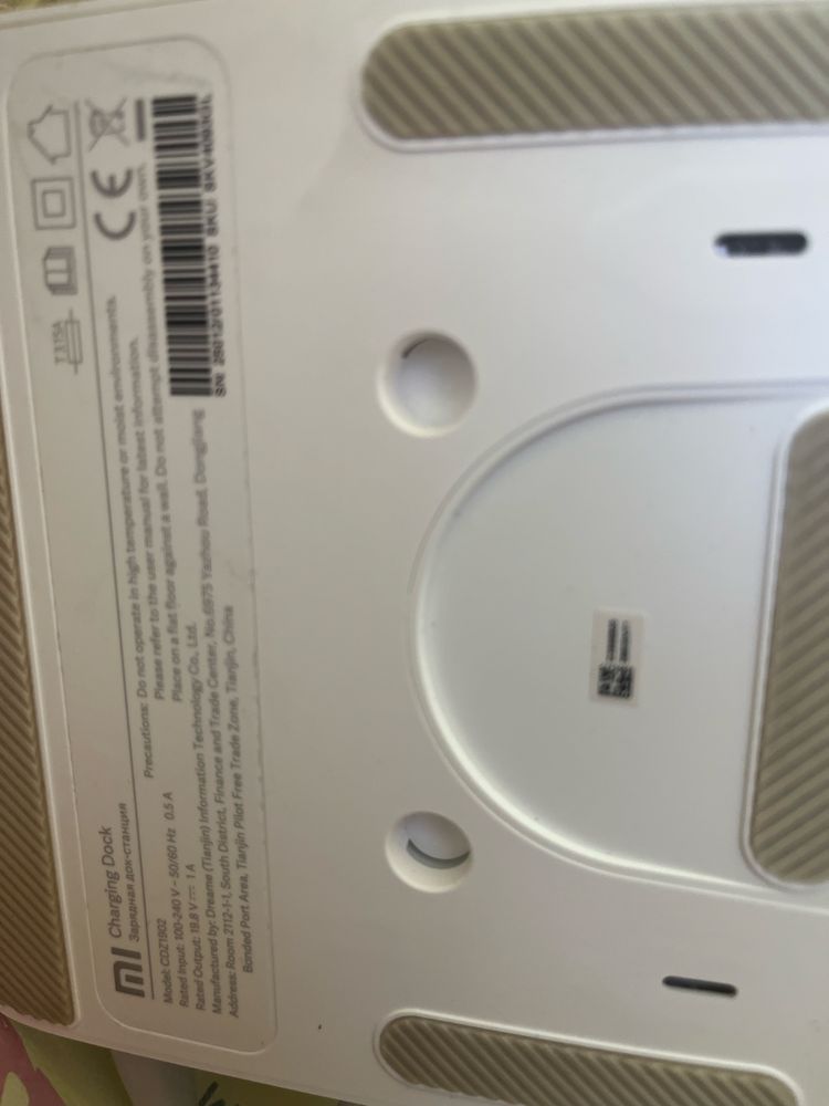 Прахосмукачка MI My robot vacuum mop