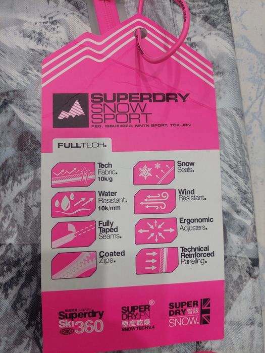 Pantaloni ski dama L Superdry