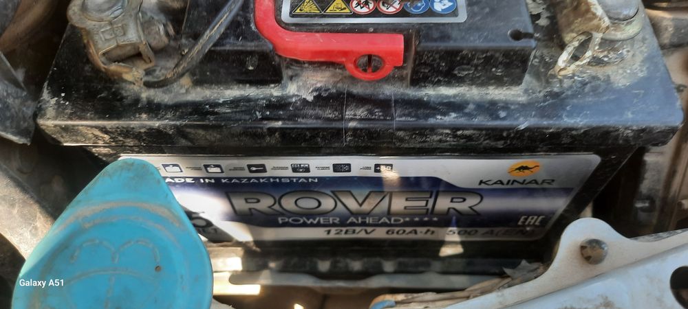 Аккумулятор 60 лик