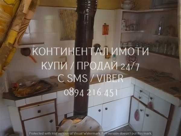 Монолитен многостаен 1-ви етаж от къща 160м2 с двор 420м2