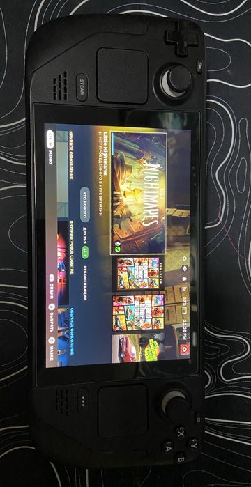 Steam deck 257gb