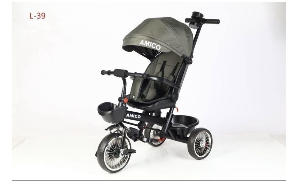 Трёхколёсный велосипед Amico CL-00008 серый, зеленый