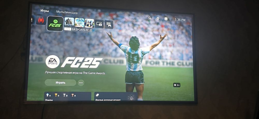 Ps5 slim 1 terabaetlik