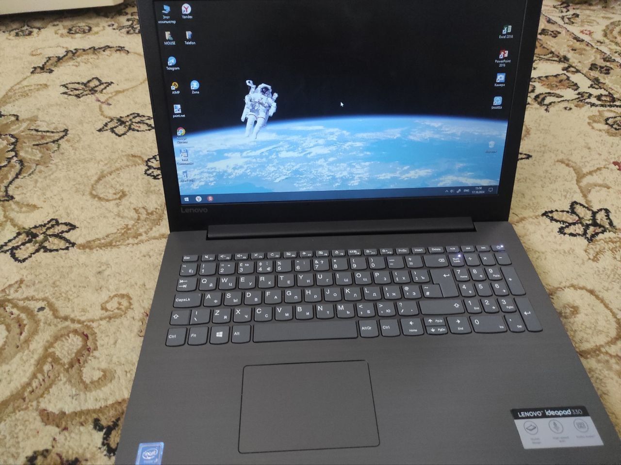 Srochna Lenovo ideal noutbuk sotiladi