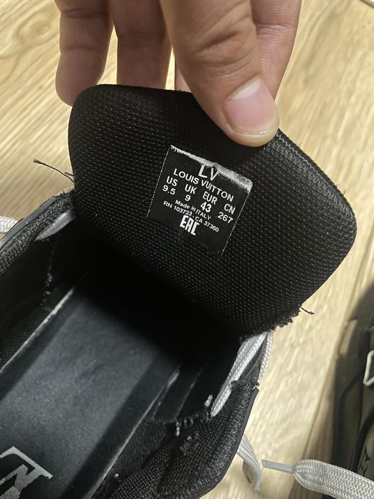 LV TRAINERS / fac si trade - marime 43