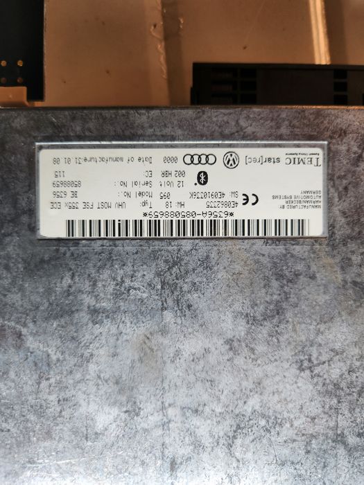 Блутут модул за ауди а4 б8