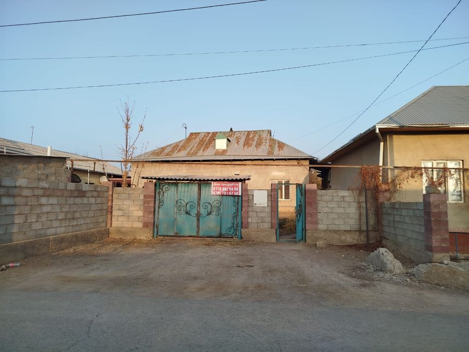 Продается дом. Ул.Абая.21