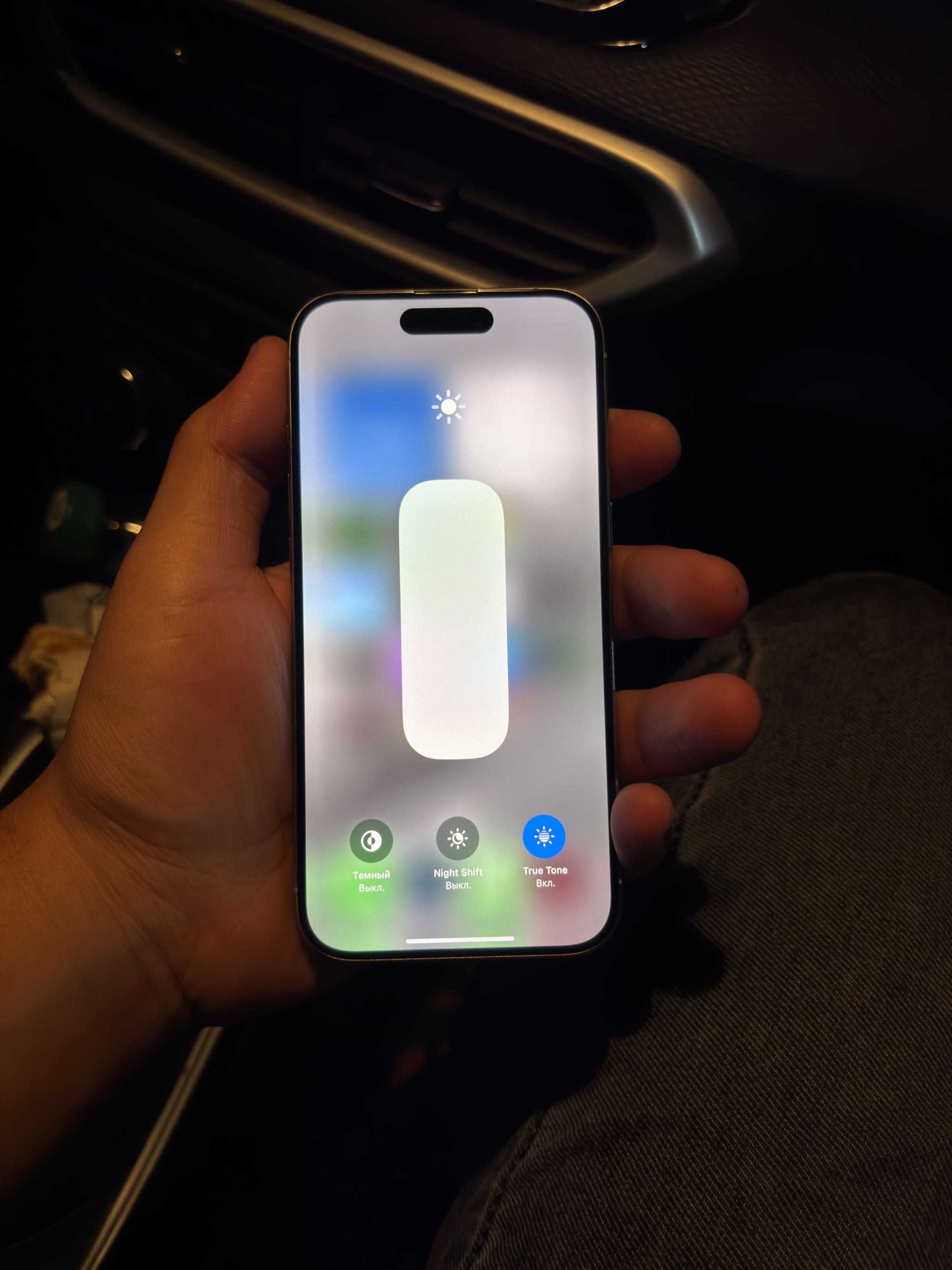 Iphone 15 pro ideal