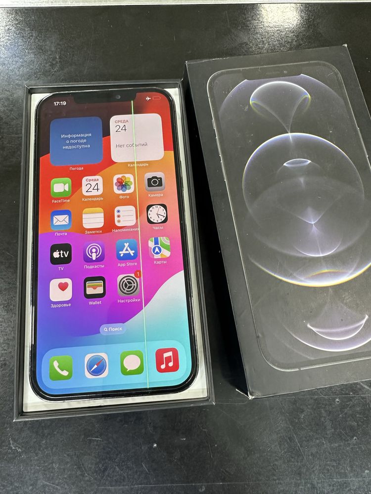 iphone 12 pro max 128gb