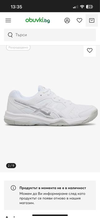 Дамски маратонки Asics