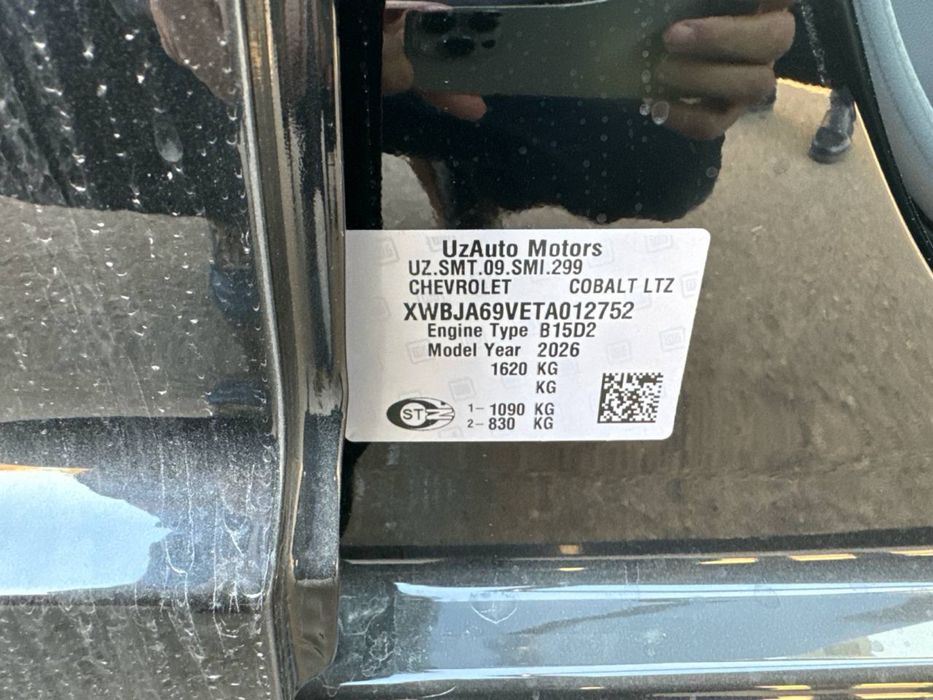 Cobalt 2026 Midnight MCM