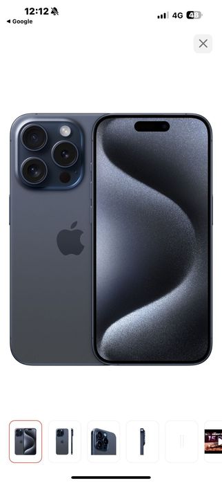 Продам айфон 15 про макс