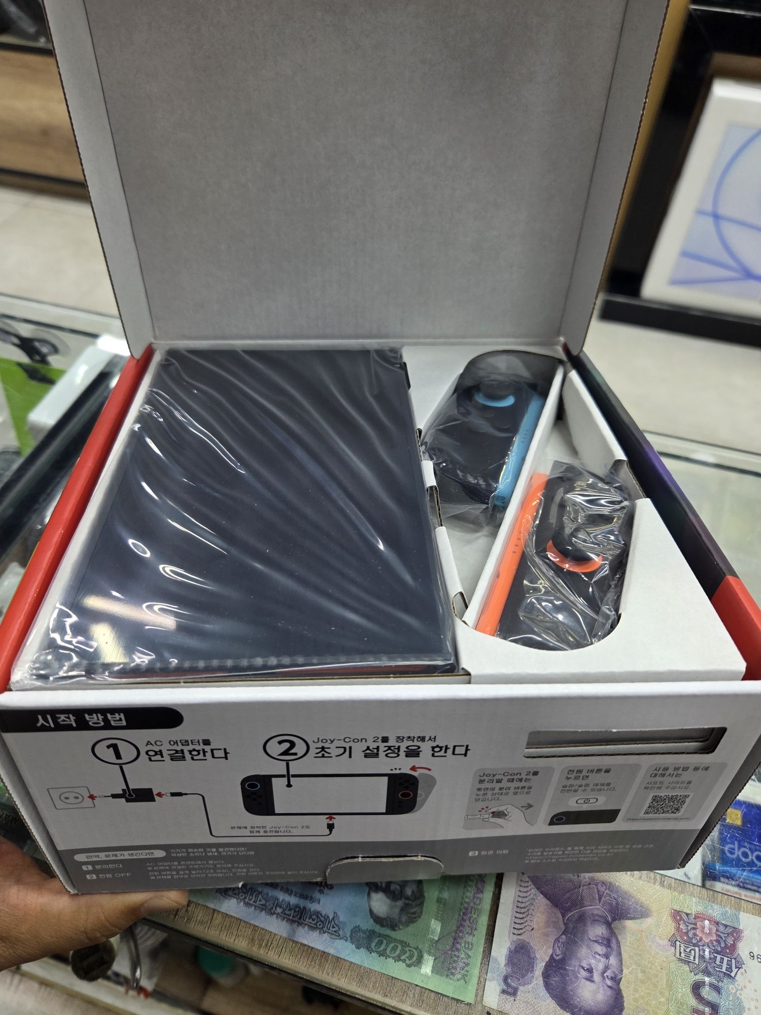 Nintendo Switch 2 new 2025 global