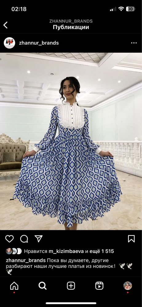 Шикарное платье от Zhannur Brands