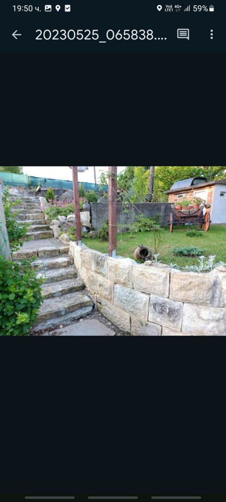 Продава се Парцел в Русе, Търговия на едро - 1400 кв.м за 22 €/кв.м - Снимка #2