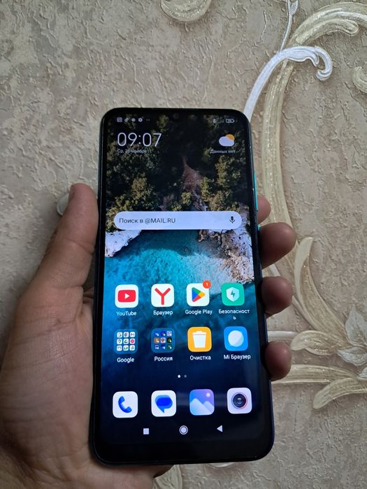 RedMi 9C NFC 64 GB