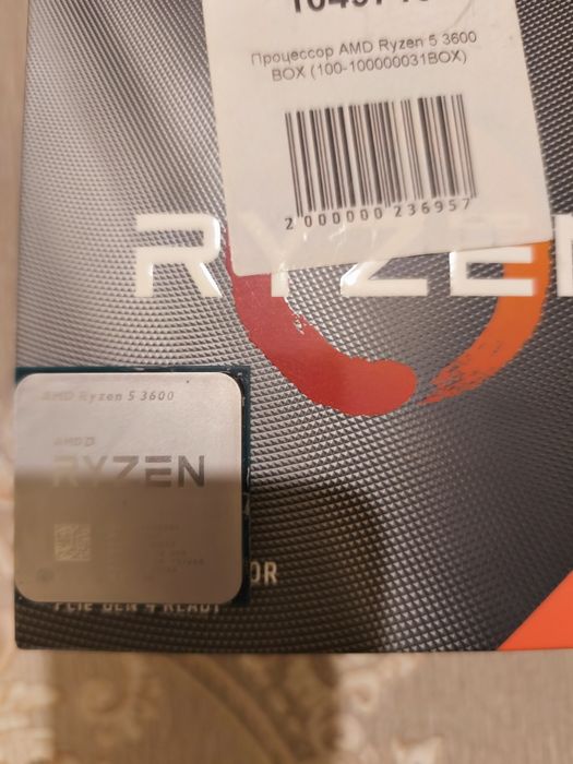 Процессор Ryzen 5 3600