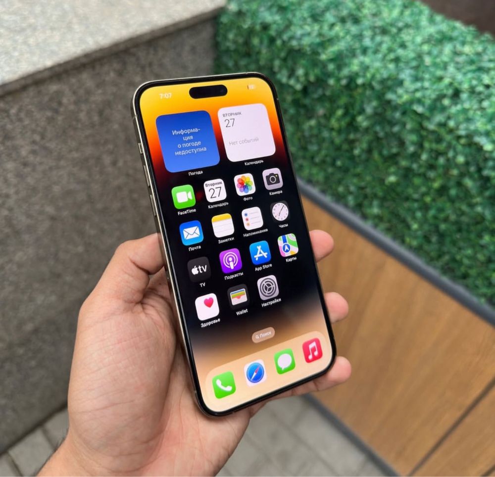 iPhone 14 Pro Max Gold ideal 89%radnoy
