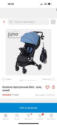 Срочно продам коляску!