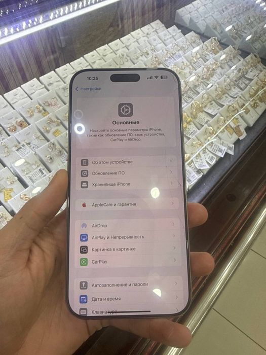 Iphone 16 pro max 256 gb yokms 92%