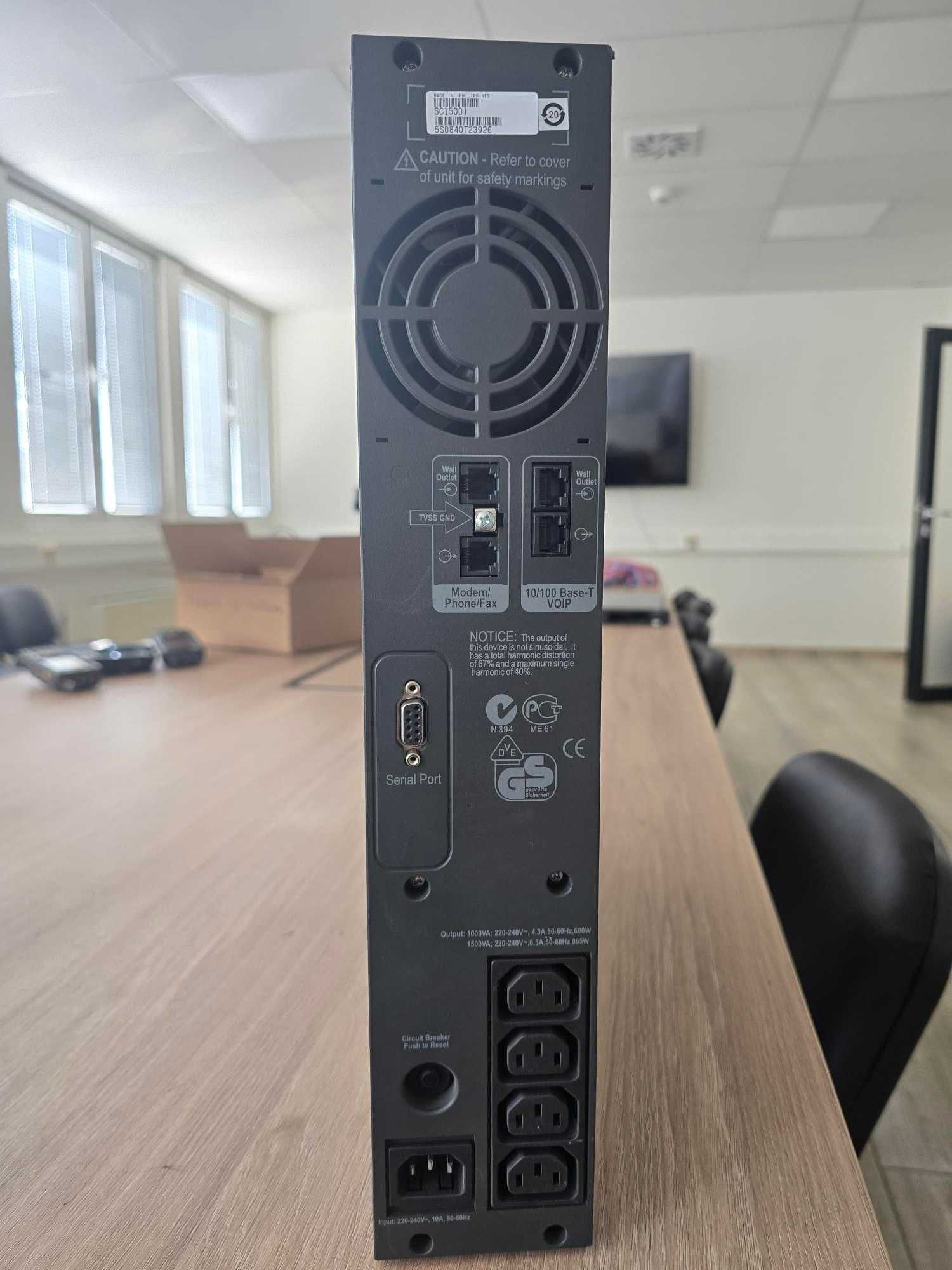 UPS APC Smart-UPS SC 1500
