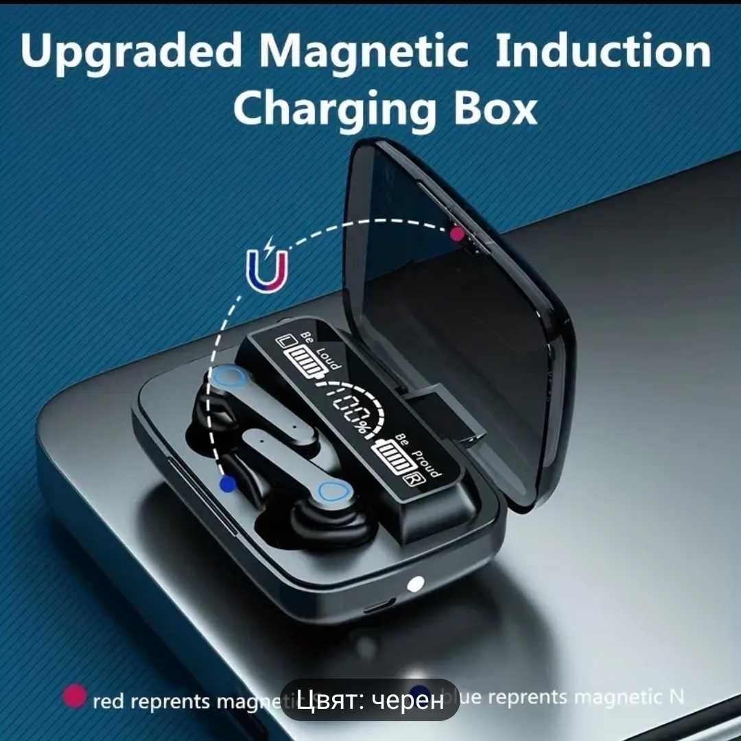 Качествени Безжични спортни слушалки handsfree микрофон Bass Powerbank
