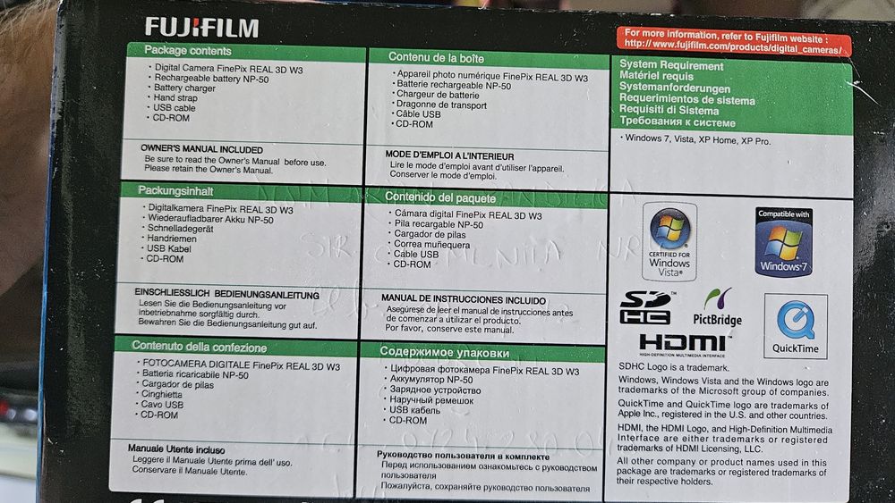 Aparat foto 3d Fujifilm W3 la cutie 2 baterii charger