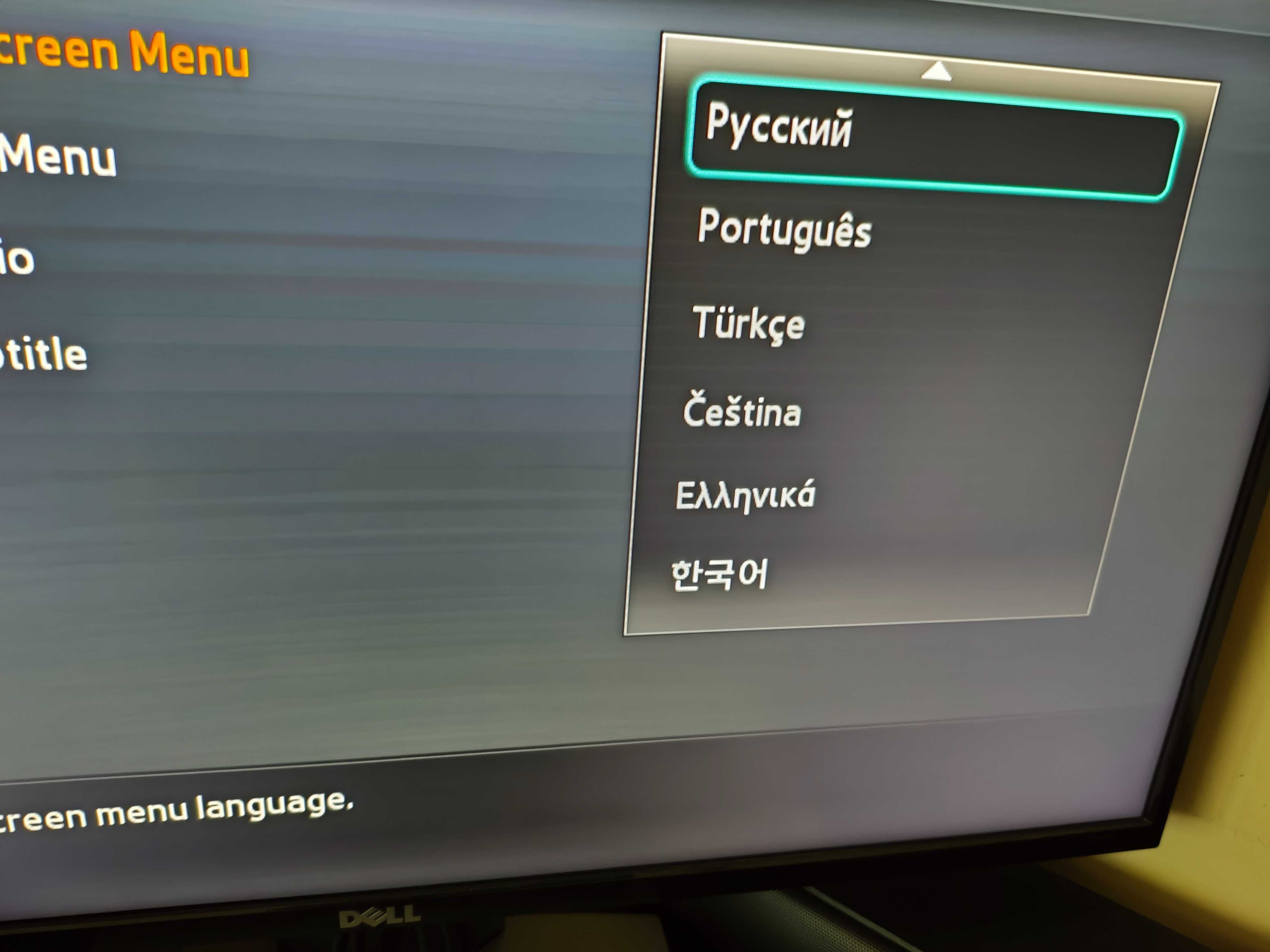 Samsung BD-F5100 Networking Blu-ray & DVD Player
