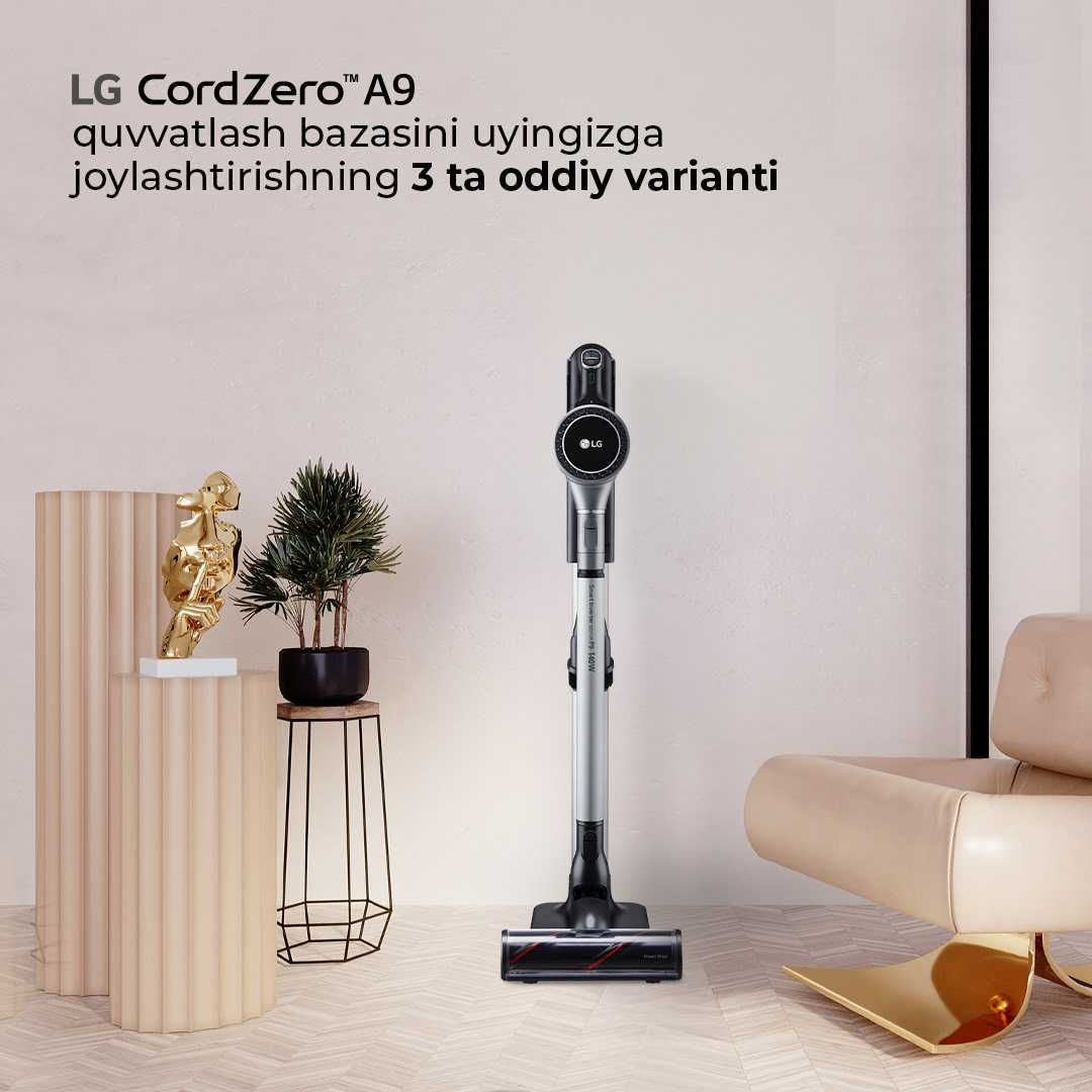 Чангютгич LG! АРЗОН Нархлар! Пылесос LG! Ишончли Савдо.Changyutgich LG