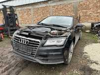 НА ЧАСТИ Audi A7 4g8 Sline 3.0TDI Quattro S-tronic слайн ауди а7 4г8